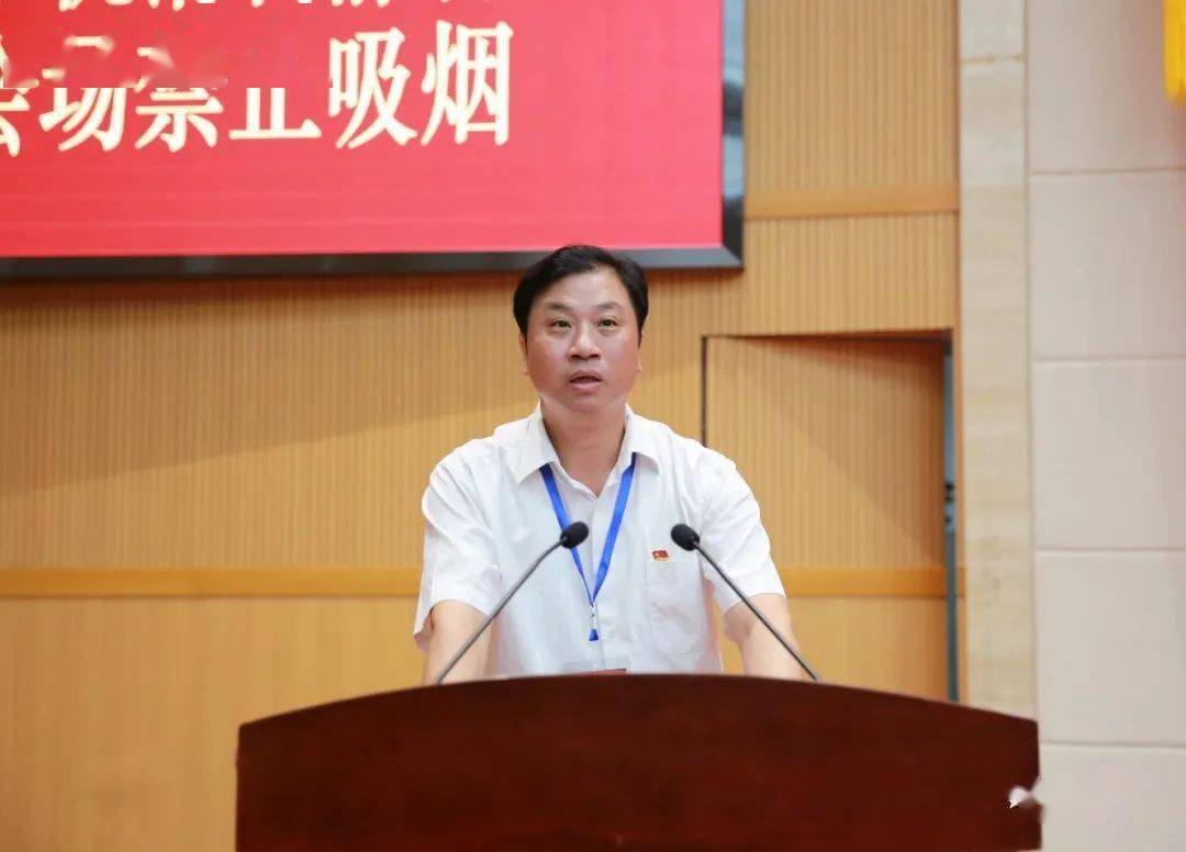 副县长,县计生协会理事会会长陈坚斯表示,长期以来