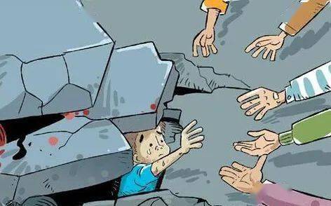 城市遭袭建筑倒塌人员被困时应采取什么样的防护行动