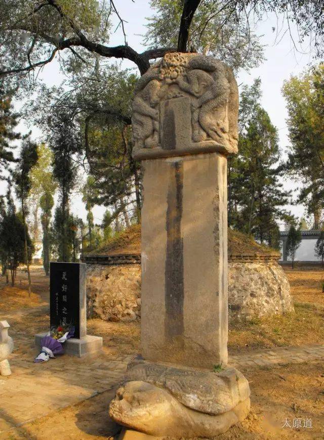 游元好问墓有感