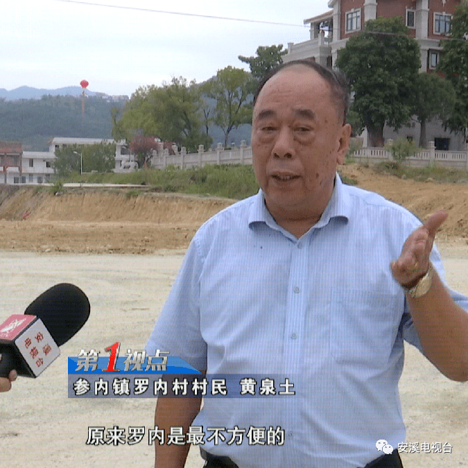 速看安溪大三环详细专题报道来了还有动态设计全图