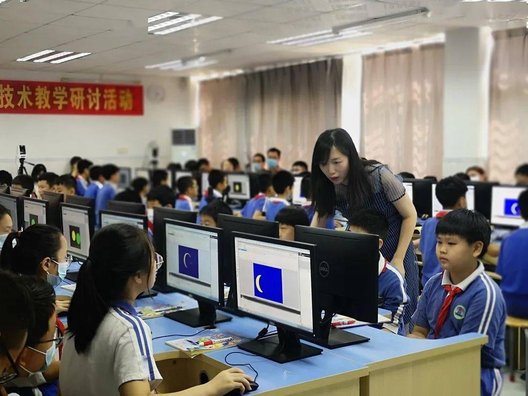 优化课堂提高课效记龙岗区小学信息技术教学研讨活动