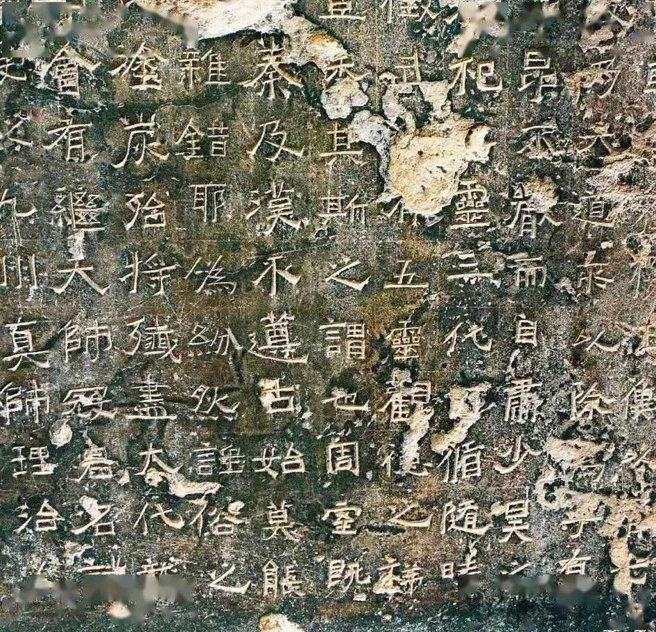 发现登封之美永恒的文化记忆嵩山文化密码之中岳嵩高灵庙碑