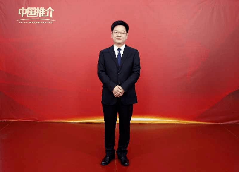 汤旺县县长图片