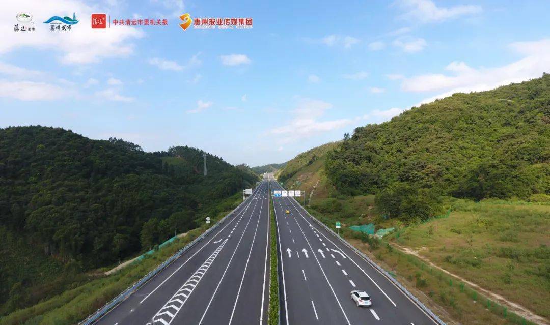 惠清高速是广东省高速公路规划网"二横"线——汕湛高速公路的重要组成