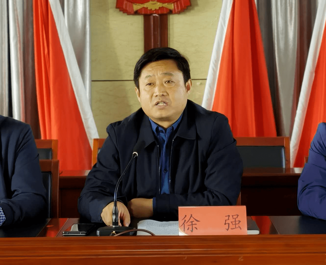 马陵山(景区,镇)召开村"两委"换届工作部署会_手机搜狐网