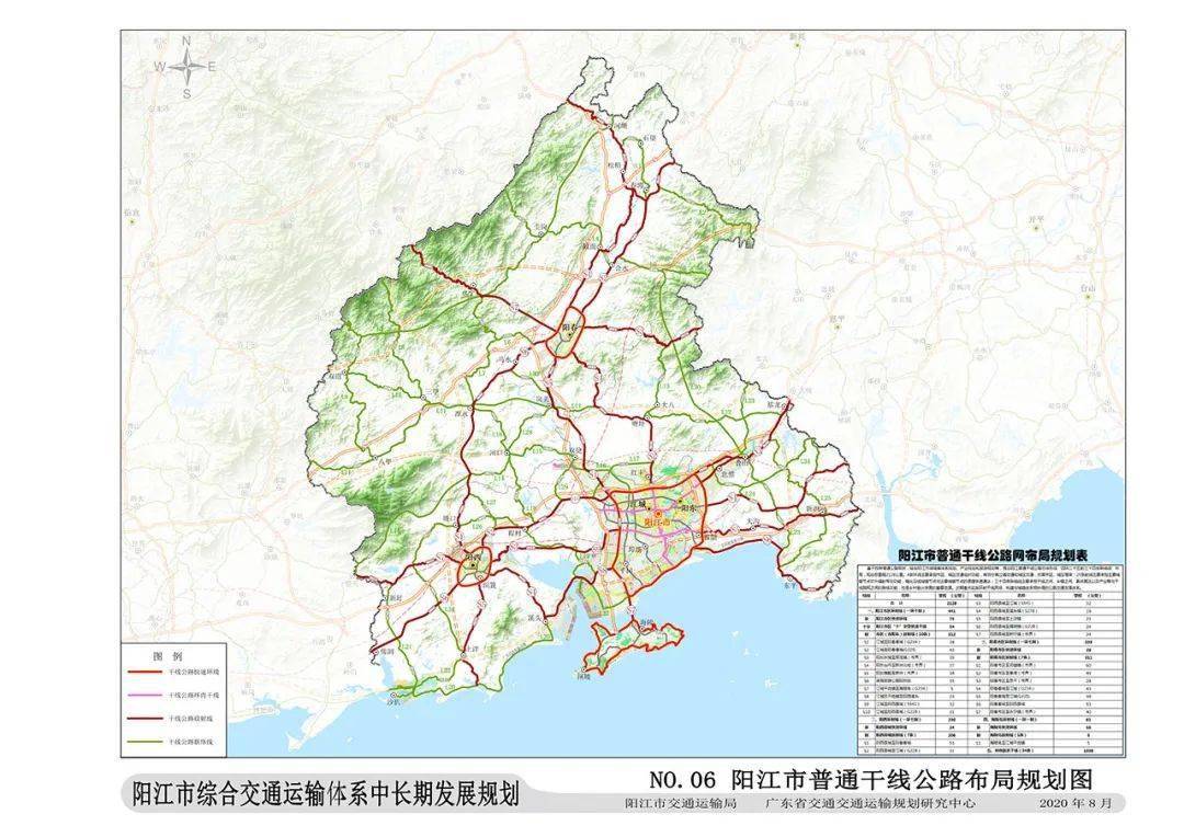 阳春未来15年交通规划,高铁,多条高速乡镇道路国道等全都有