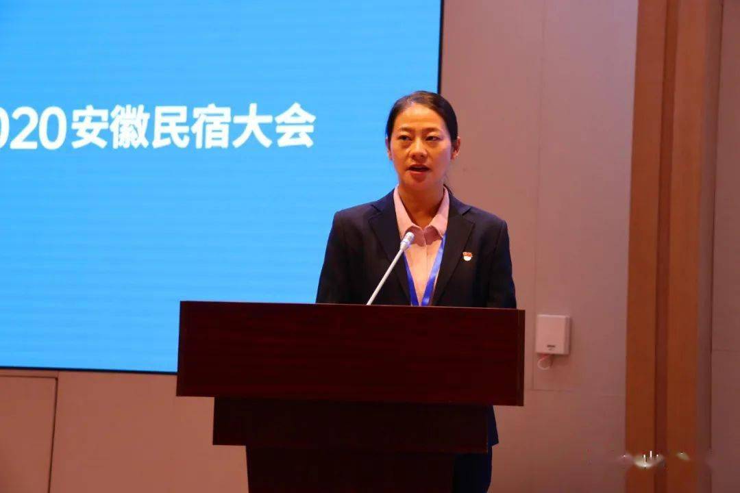 金寨县大湾村党总支第一书记余静