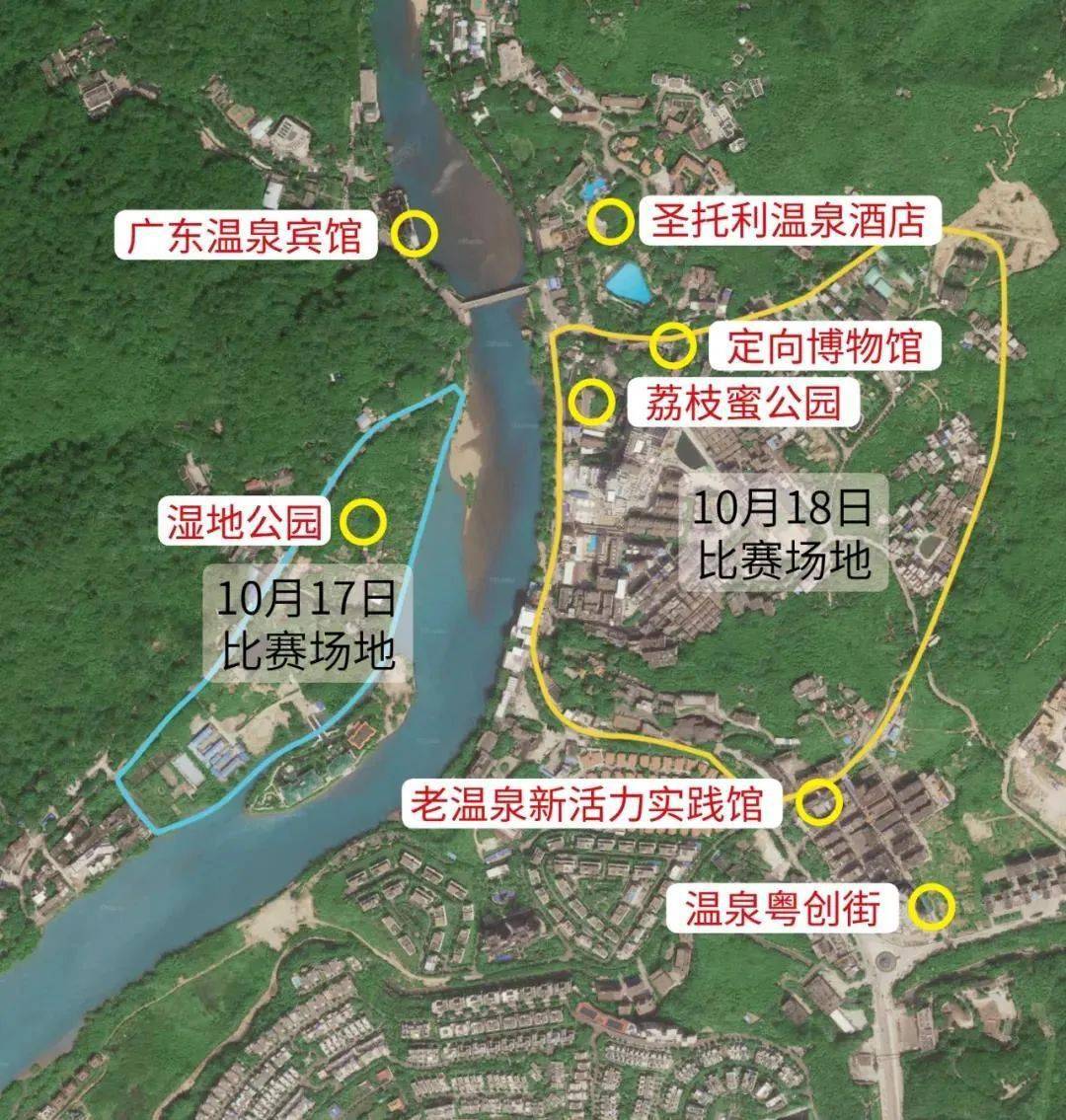 2020南粤古驿道"hello 5g"定向大赛今晚在从化温泉镇举行,1333台无人