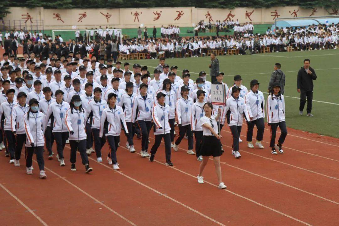 激扬的青春运动的风采日照实验高中学生自主举办2020年秋季田径运动会