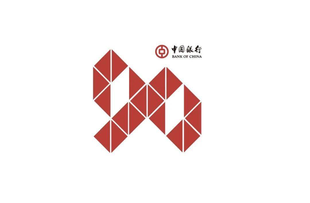 深圳四十周年logo图片