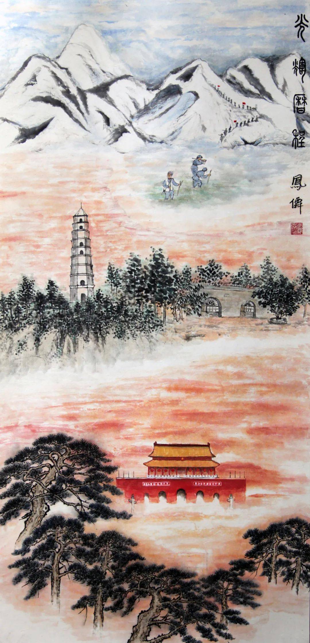 天安城门国画图片