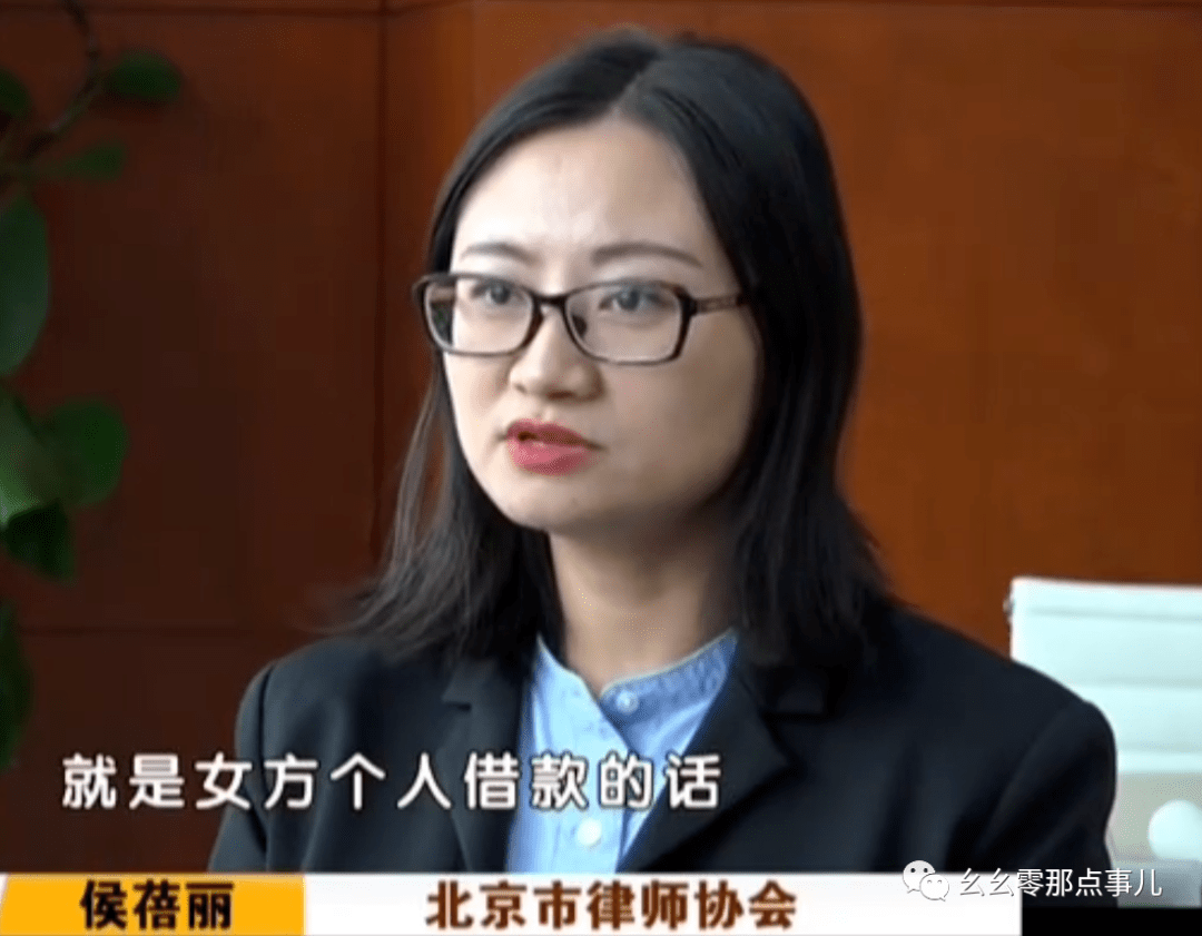 专坑老实人因为一个女人北京大叔成欠款2000多万的老赖