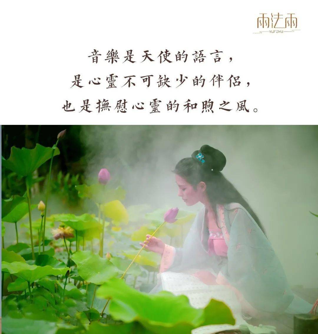 心就是佛,最美10首《心经》给你最深的抚慰!_心灵