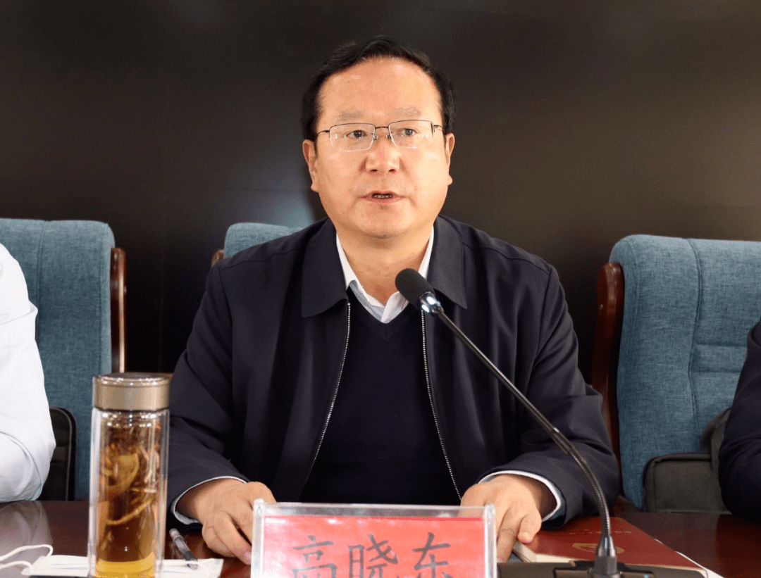 临潭县召开2020年"河湖长制"工作推进暨考核安排部署会议