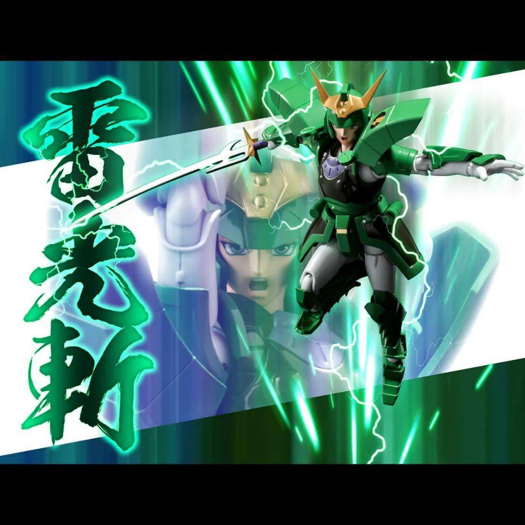 67新品预定千值练铠传魔神坛斗士光辉神光轮伊达征士