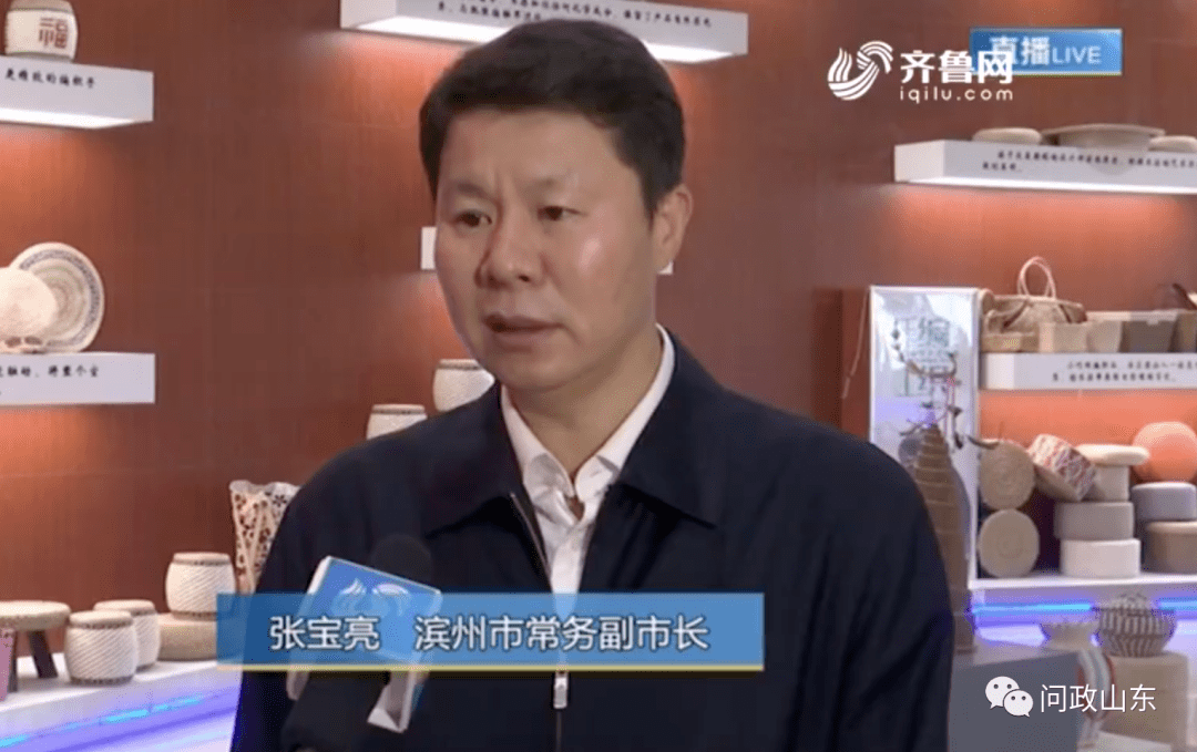 对于商户无法享受优惠政策的问题,博兴县副县长孙战勇表示:这说明我们