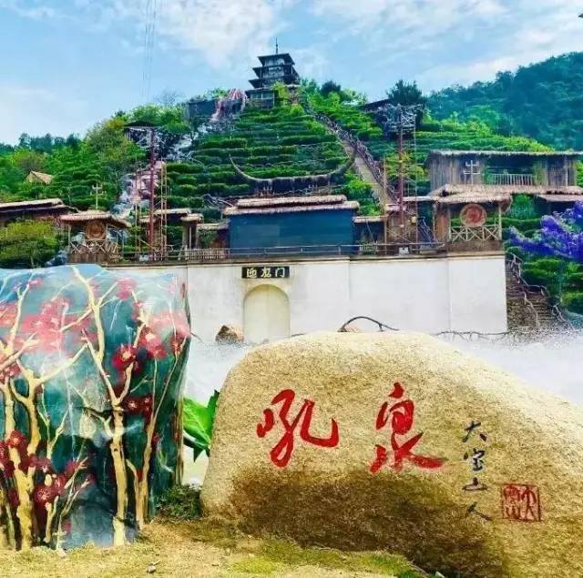 自驾游大宝山之夜上演千年火龙大型篝火灯光秀等你来嗨皮