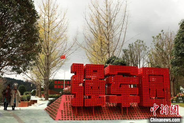 图为通过军事元素融入园林景观设计.