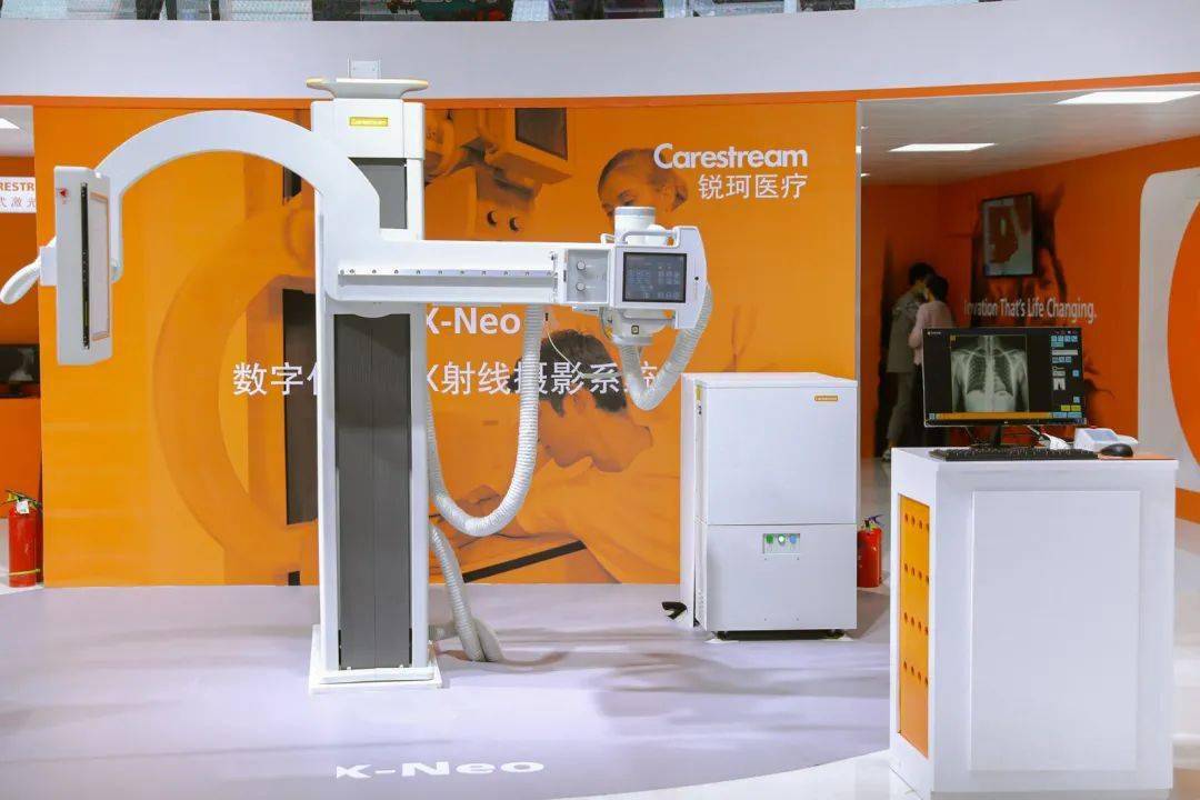 锐珂医疗携多款新品亮相cmef2020探索影像创新的道与智