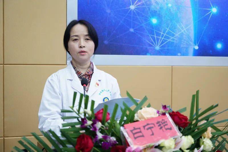 黔西南州内分泌及代谢性疾病分会年会 暨情系黔西南