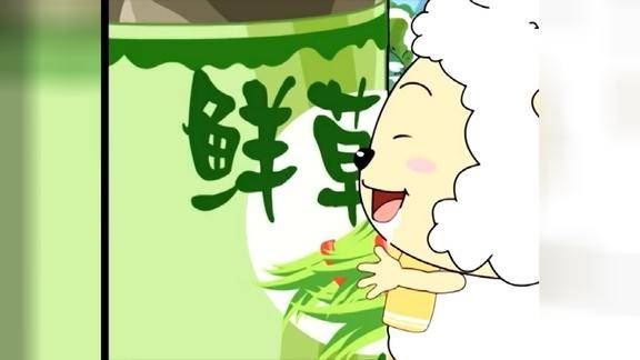 懒羊羊过冬得到青草罐头直接爱上来个超大罐头完全没抵抗力