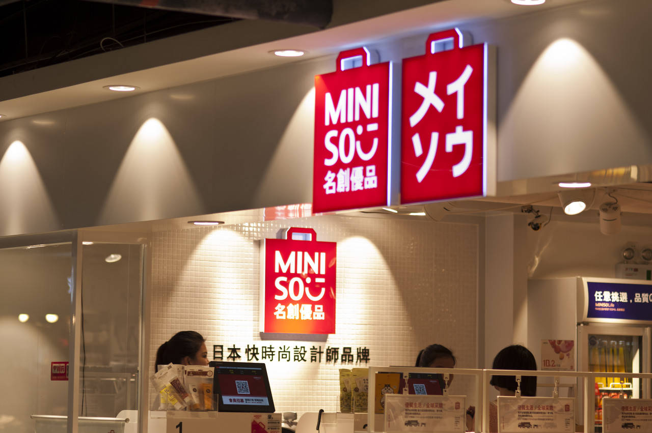 名创优品上市,10元线下店,夹缝之下的立足点_商品