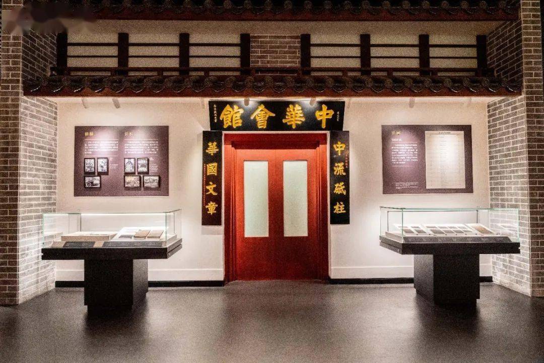 台山华侨文化博物馆图片