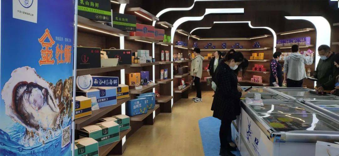 助推我市电商产业高质量发展,助力打造直播电商的商业消费新场景