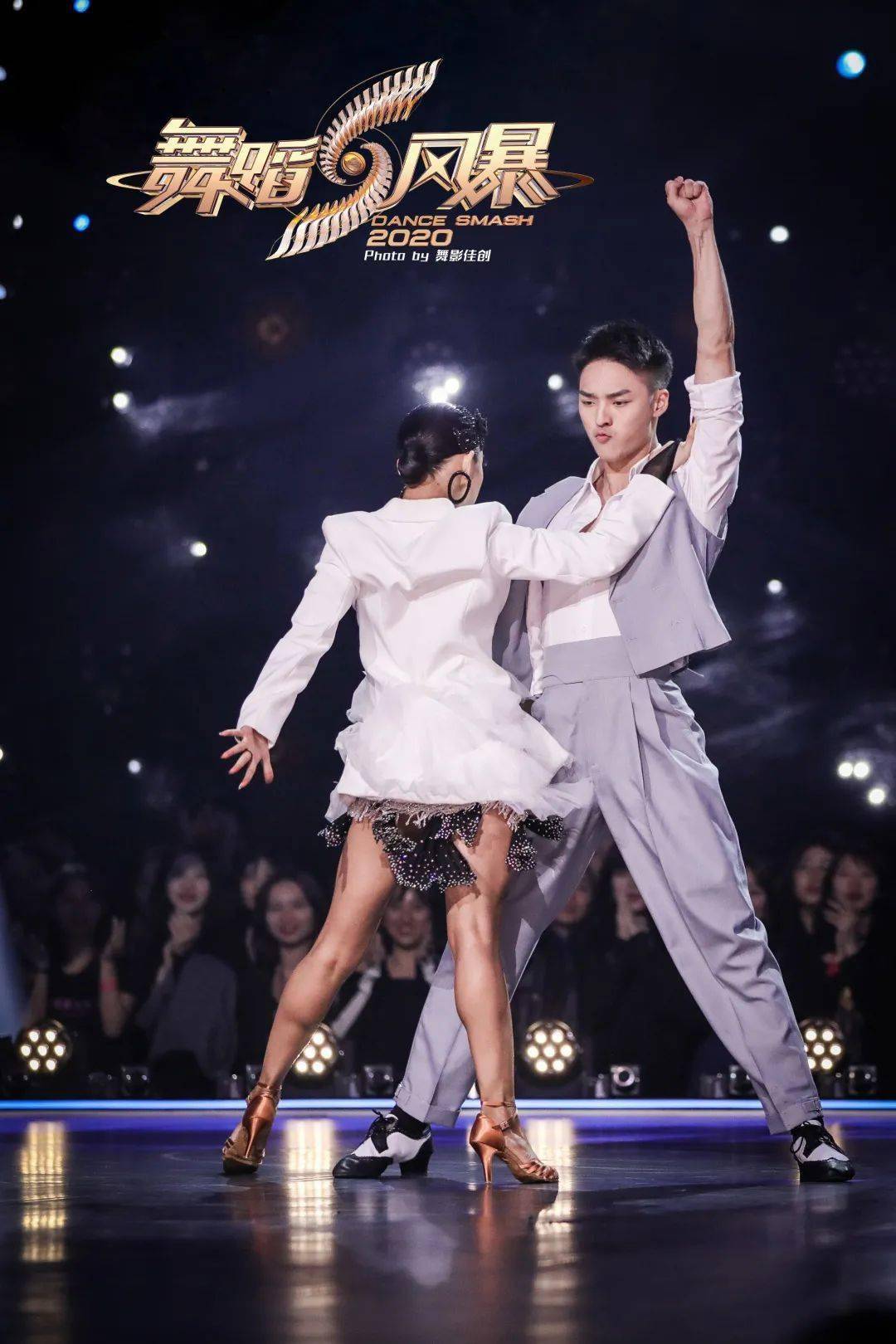 李嘉明&李紫薇2不负坚持,守护热爱!