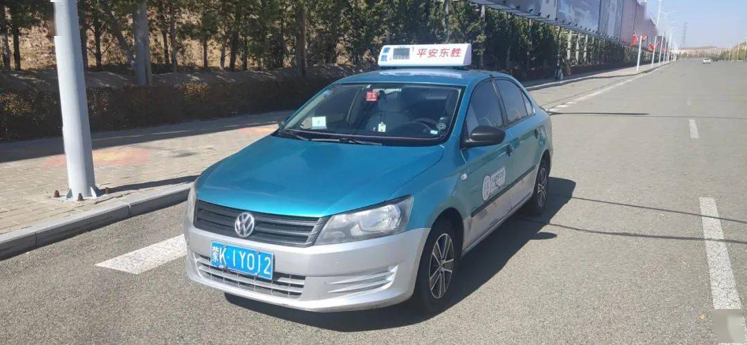 赤峰蒙dy1958回信了!_出租车