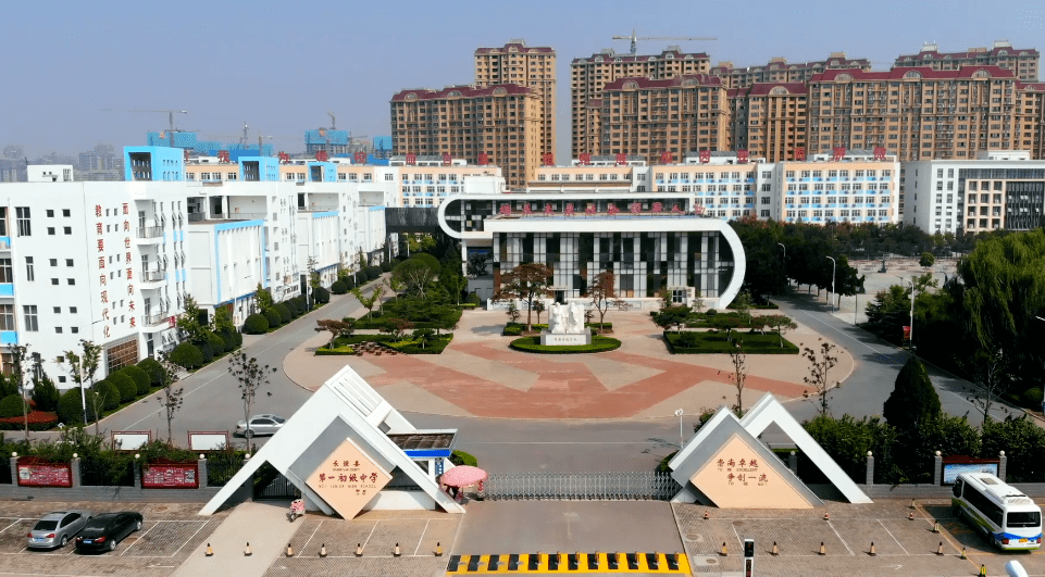 98第一初级中学74宏力学校74长垣市第二实验小学