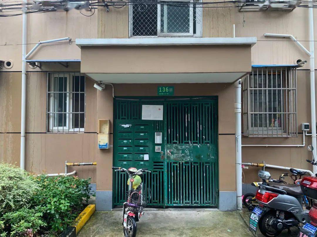 【法拍房】270万起拍!闵行剑川路95.77㎡二室