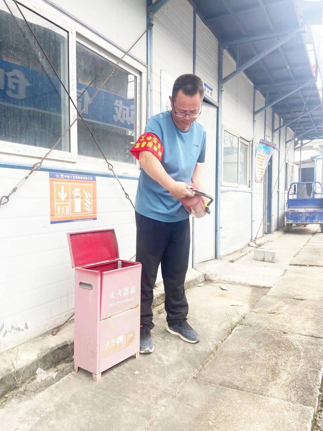 安全监督我们一直在行动