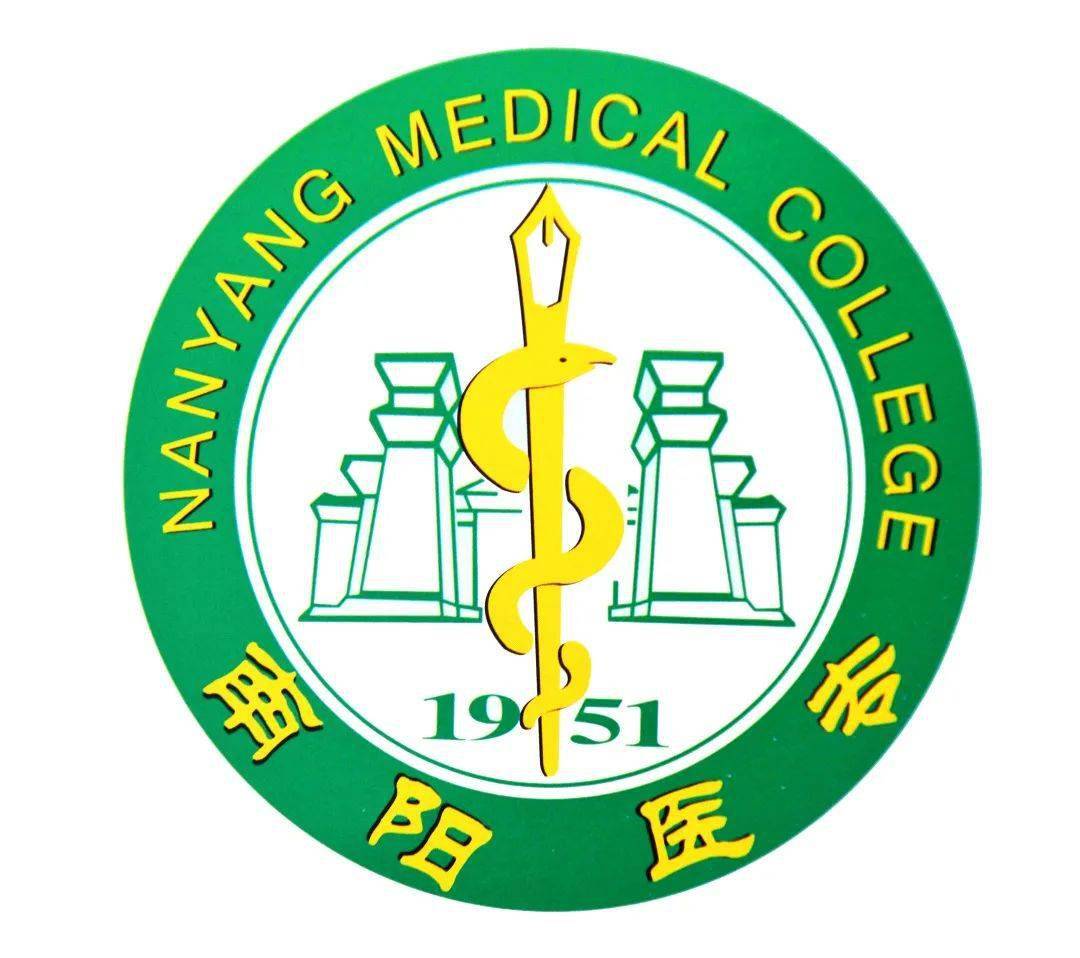 升五星红旗,燃迷彩青春|南阳医专隆重举行升国旗仪式