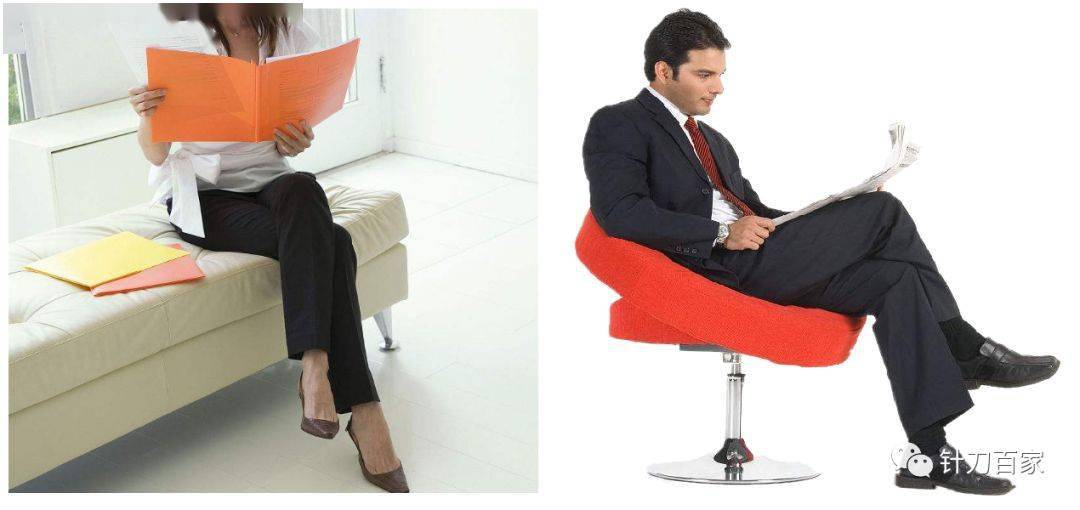 和坐姿,上身挺得笔直,再往下看却跷着二郎腿,认为这才是优雅的姿态,看