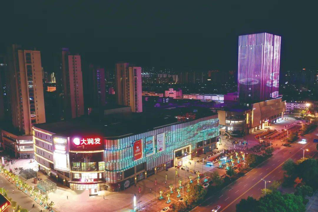 市区第二座万达广场姜堰三水新都会与万达集团签约10月19日上午好消息