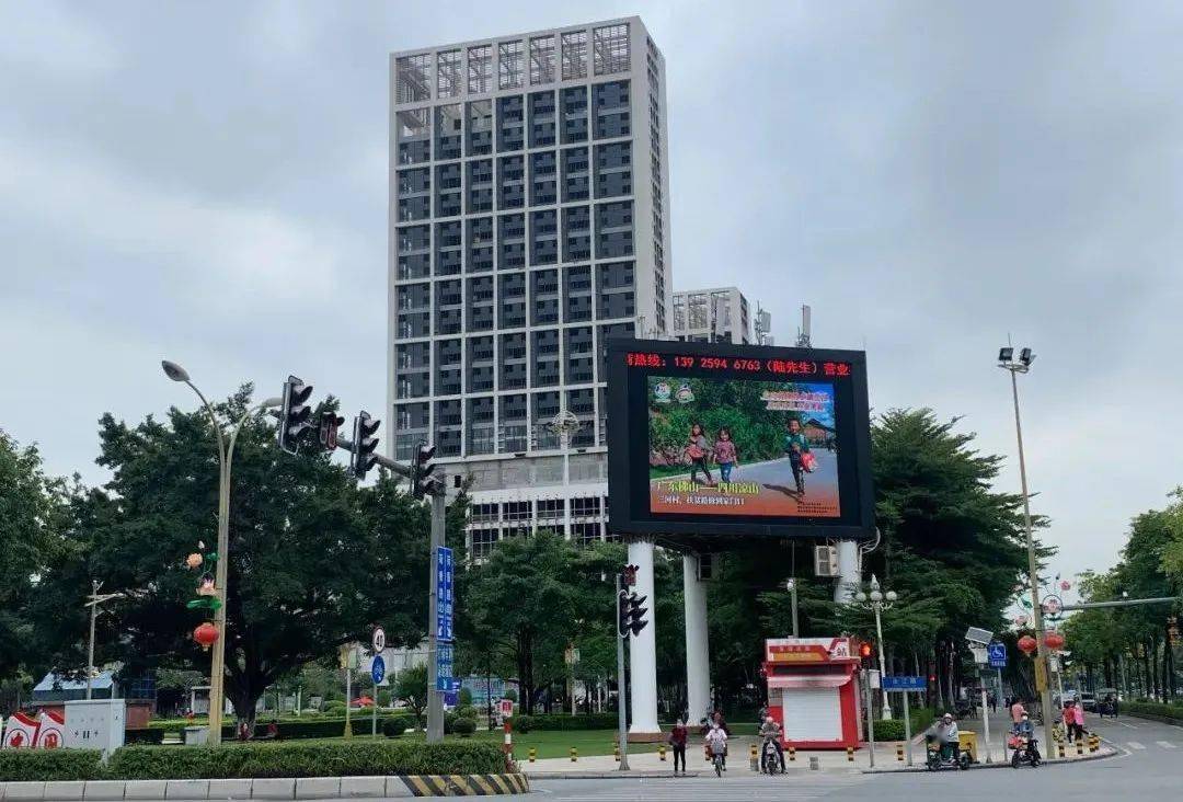 万民广场▲九江第九人民医院▲九江慧品天汇商场南海区▲东方广场