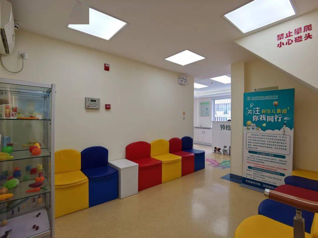 常见病的诊治,特别是儿童矮小症,哮喘的治疗;社区儿童生长发育评价