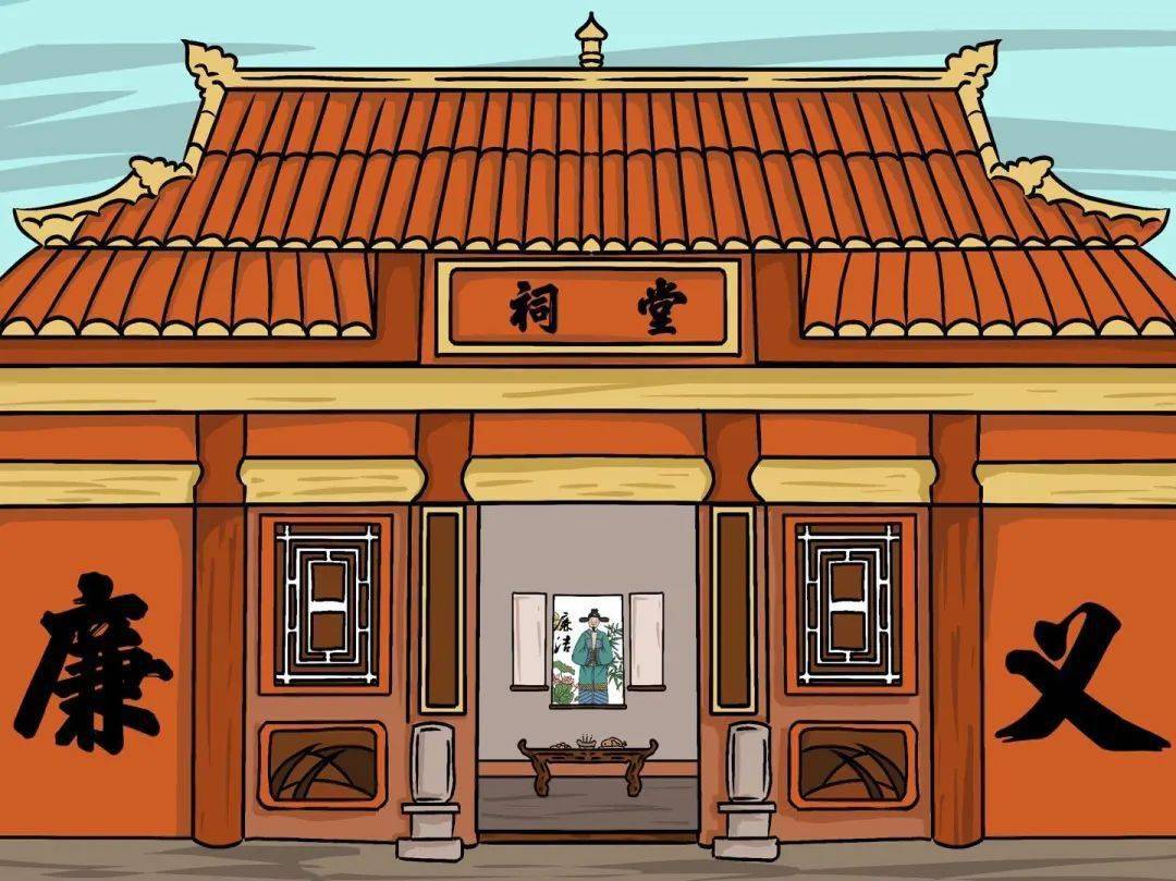 【一镇一孝廉】画说洪富