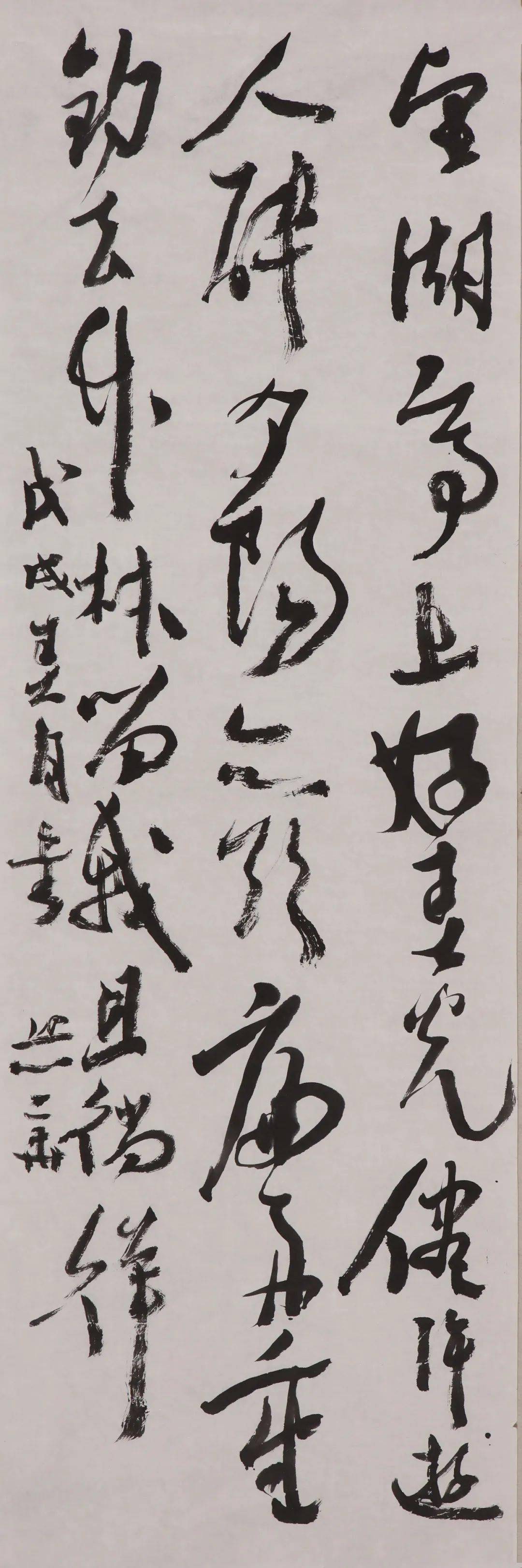 沃兴华从创作到临摹作品欣赏高清