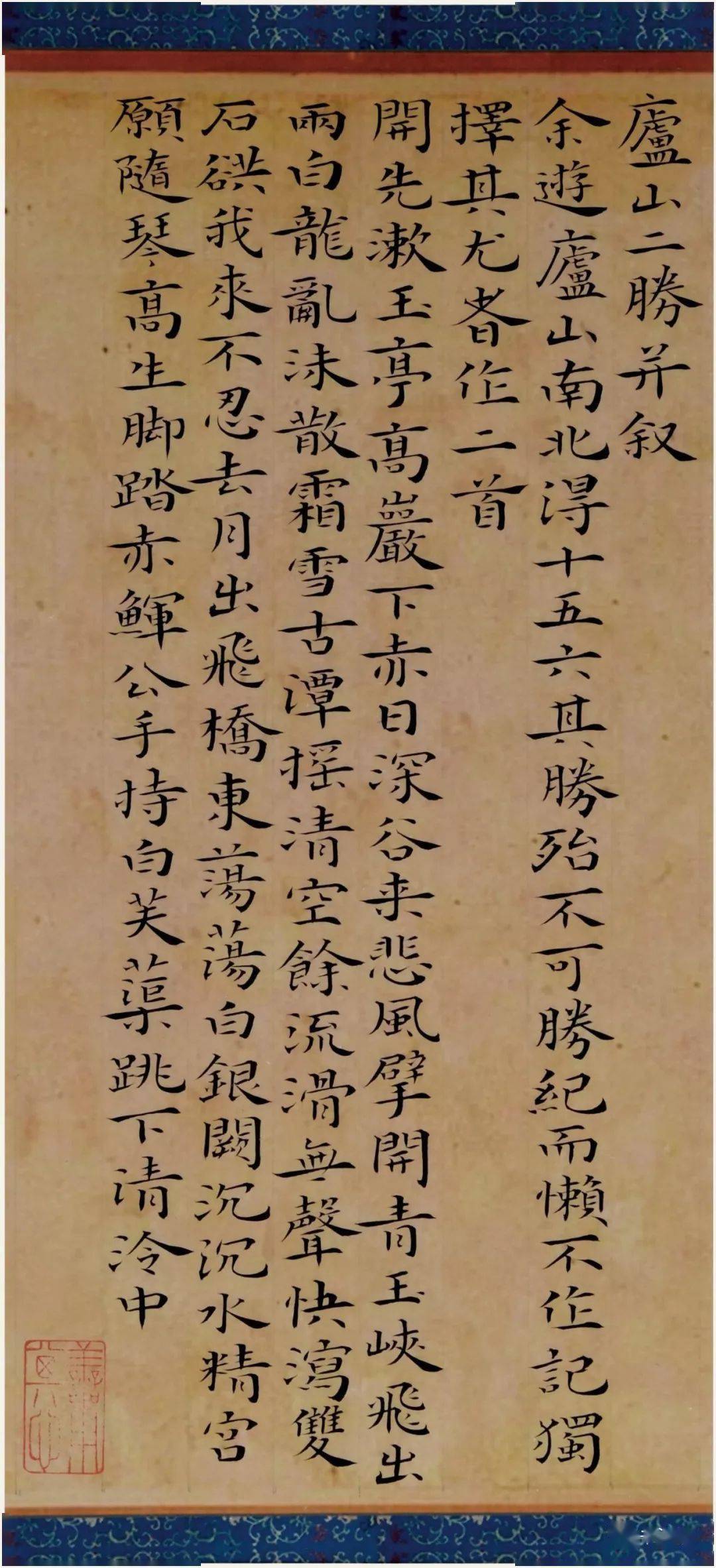 王弼文化奖全国书法展获奖入展高清作品震撼发布