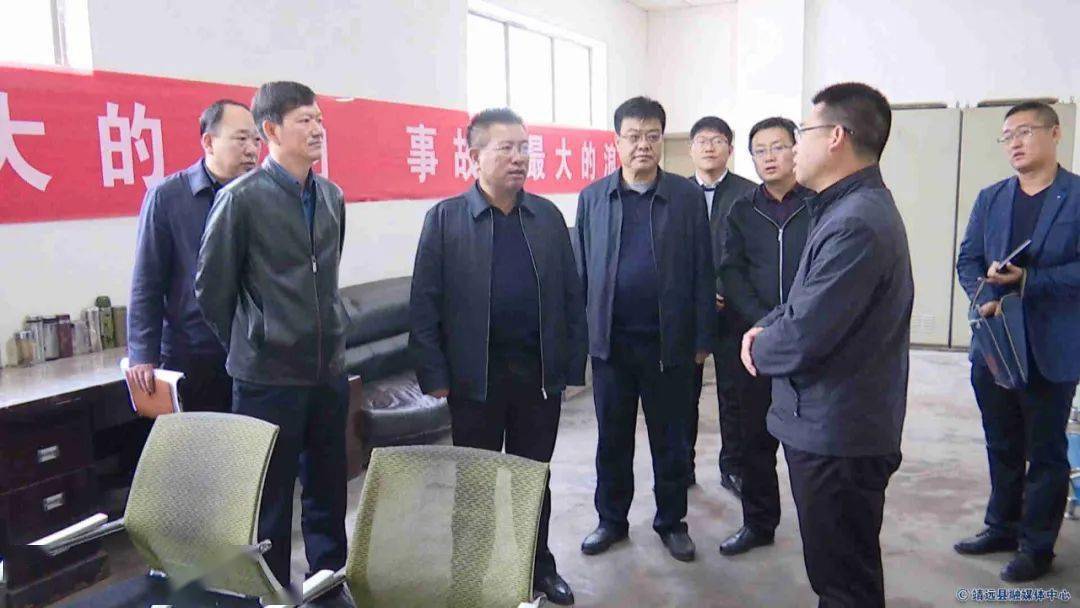 10月20日上午,县委副书记,县长刘力江检查指导靖远县城区冬季供暖准备