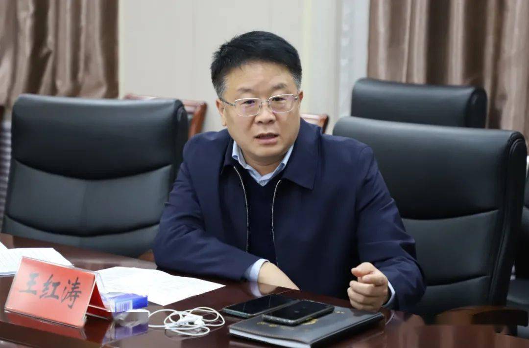 县长王红涛组织召开2021年专项债券和一般债券申报工作推进会议
