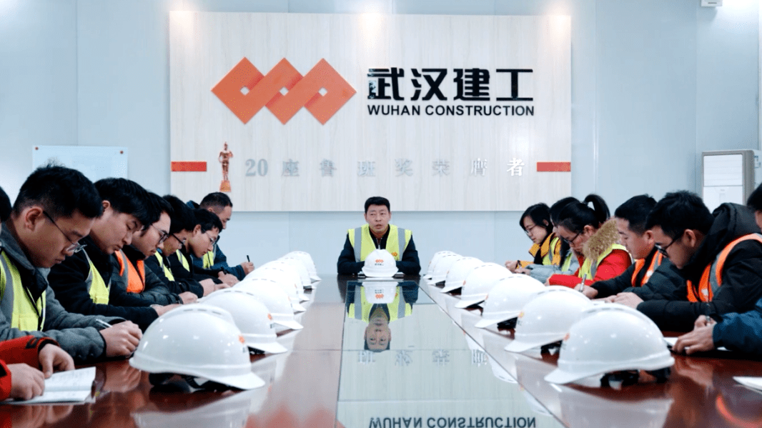 武汉建工集团2020年社会招聘(总部位于沌口),众多职位等你来