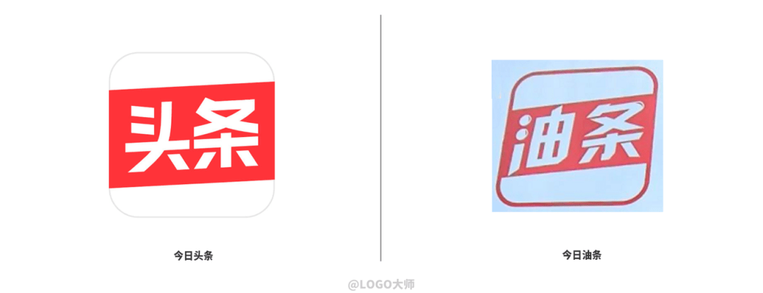 今日头条把今日油条起诉了