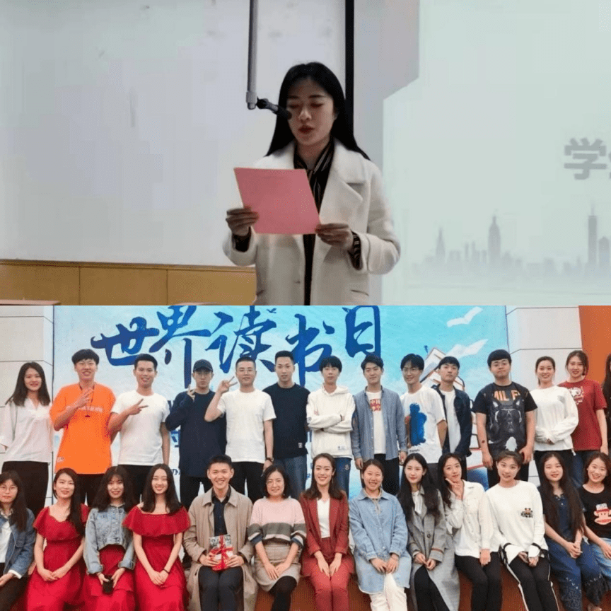 文传纳新季秘书处拍了拍你说很高兴认识你