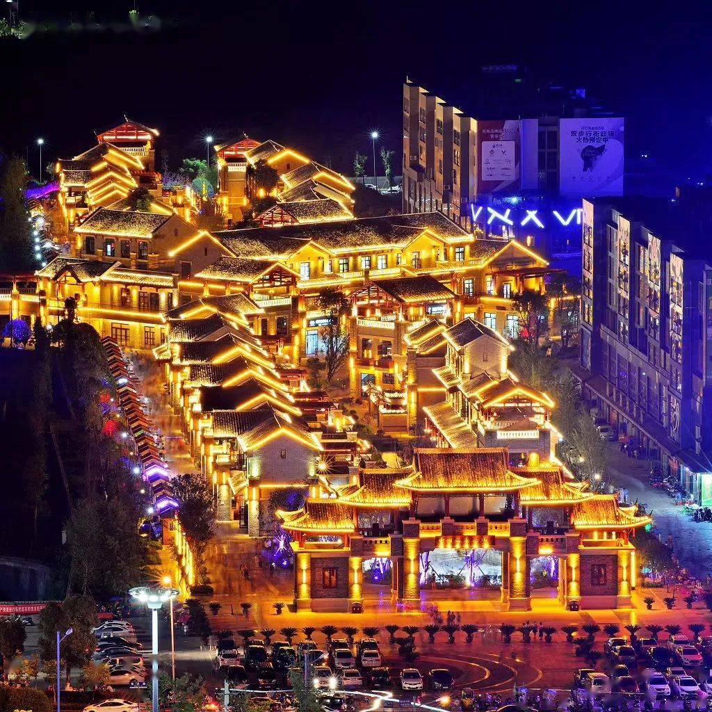 *秀山微电影城*秀山西街*秀山花灯广场更不必提高铁站建成后庞大的