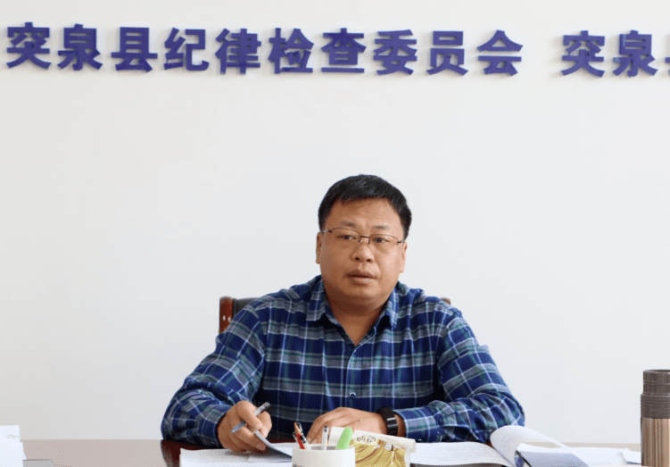 工作动态树立工匠精神打造精品案件