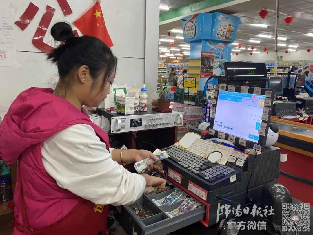 骗子学会奥数题百元找零戏法重现绵阳多家商铺上当