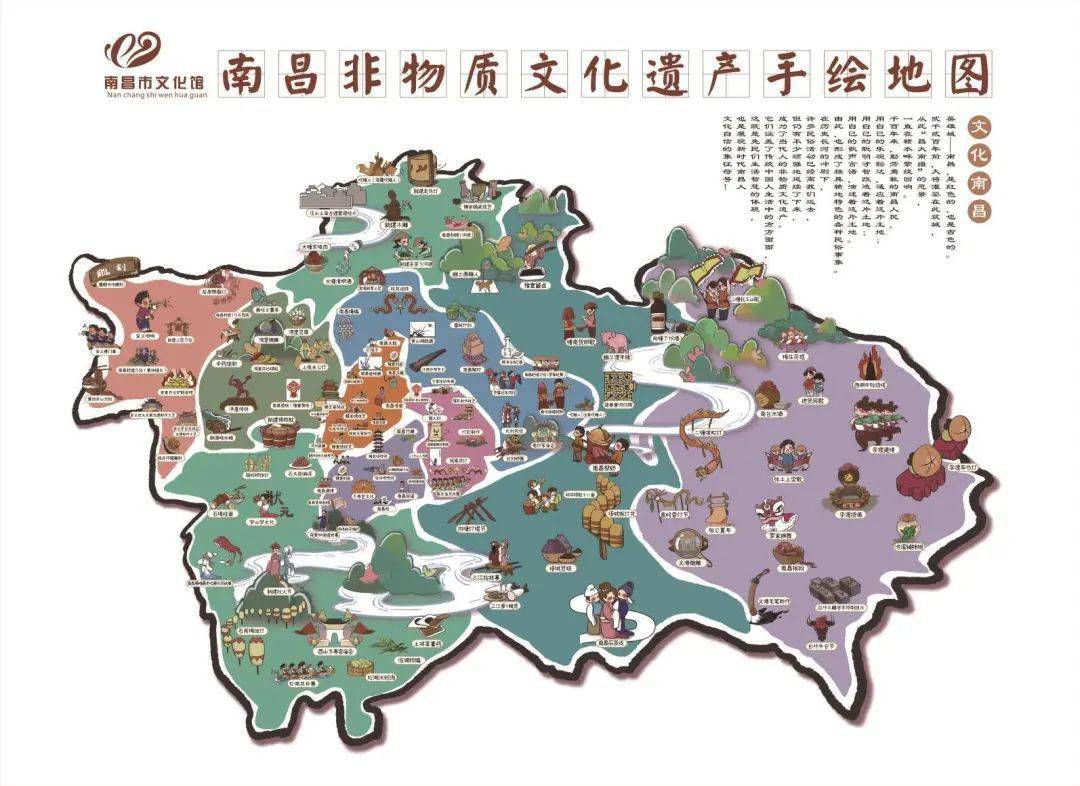 南昌:非遗保护"沉下去" 非遗记忆"活起来"_活动